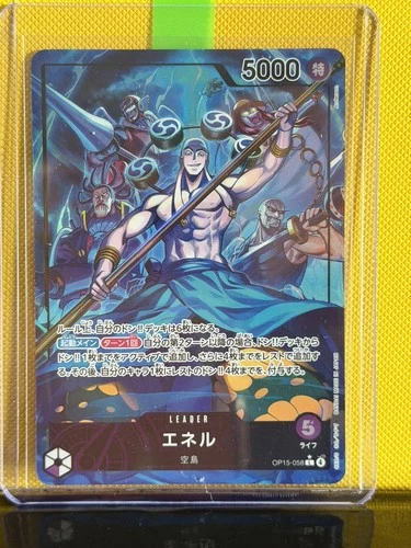 ONE PIECE Card Enel Leader Parallel OP15-058 KAMI’s Island OP15 Japanese