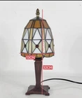 Vintage Tiffany Style Stained Glass Table Lamp, Bedside Lamp, 13" Tall