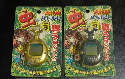 Mushi Pet DX Part 3 Rhinoceros Beetle Stag Beetle Virtual Pet Set of 2 Japan