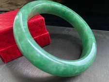 Certified Natural Grade AAA Ice Green Burmese Jade jadeite bracelet 56MM1917