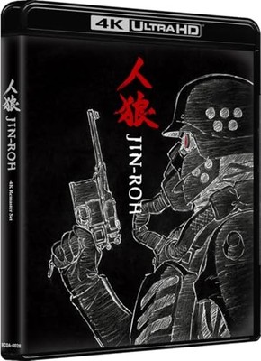 Jin-Roh The Wolf Brigade 4K Remaster Set (4K ULTRA HD Blu-ray