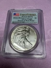 2014-(W) $1 American Silver Eagle PCGS MS70 First Strike Struck At West Point
