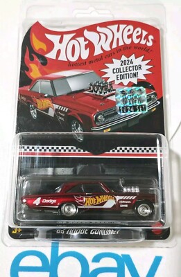 ホットウィール コレクターエディション2024 HOT WHEELS 2024 Mail In Collector Edition '65 Dodge Coronet