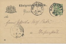 BAYERN "BAYREUTH 1." Ofr. K1 GA-Postkarte 1895 n WEISSENSTADT via MARKTSCHORGAST