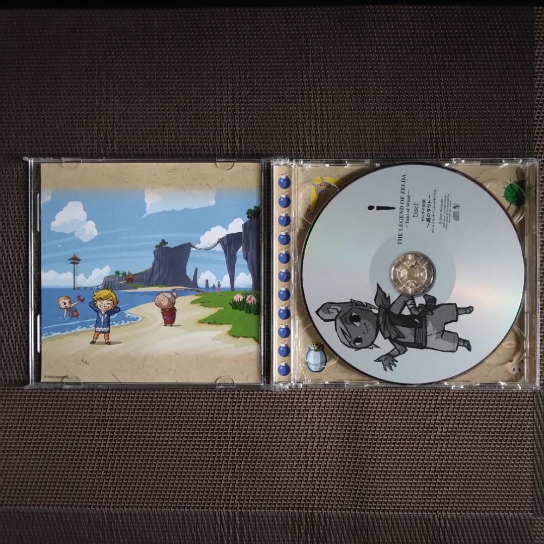 貴重　激レア　ZELDA系のCDセット　その他 The Legend of Zelda The Wind Waker Original Soundtrack CD Music