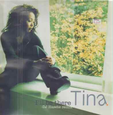 Tina Ill Be There (Remix) JAPAN NEAR MINT Ibiza Vinyl LP