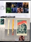 + FINLAND 1935 - FDC + MC - MOVIES - FILMS - HISTORY