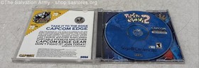 Power Stone 2 for Sega Dreamcast *Untested*