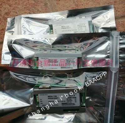 1PCS NEW MCA120  130B1235  Via DHL or Fedex #hj