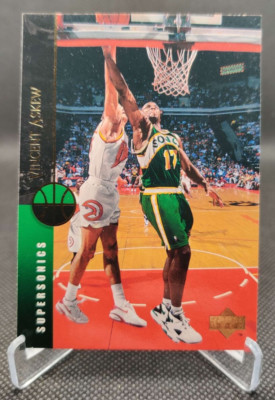 Gary Payton NBA Basketball Trading Cards - Supersonics HOF, Pick Your Card, Near Mint Condition 4 thumbnail image