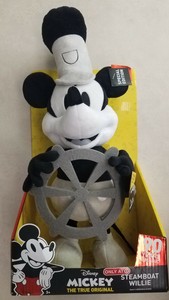 dancing mickey mouse target