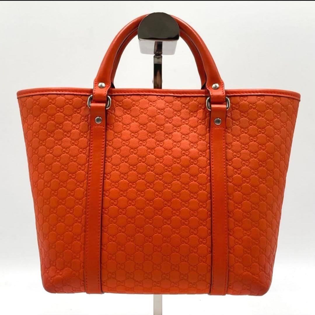 GUCCI Kids Microshima Leather Mini Tote Bag Orange Bear Authentic Excellent thumbnail 2