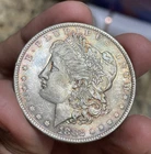 1882-O Morgan Dollar BU++ lighlty Toned