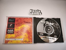 Sega Saturn Metal Black Japan Region