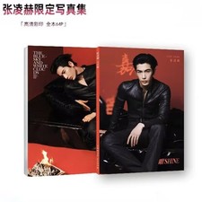 Zhang Linghe Photobook Album Photo Book Collection New
