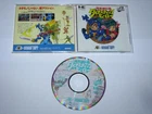 Chou Eiyuu Densetsu Dynastic Hero PC Engine Super CD Japan import US Seller