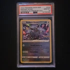 Radiant Eevee 230 Sword & Shield Promo Card Holo 2022 Pokemon TCG PSA 10 GEM MT
