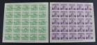 CKStamps: US Stamps Collection Scott#730 731 Unused LH NGAI