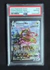 2021 Pokemon SWSH Rayquaza VMAX Full Art/Alt Art 218/203 Evolving Skies PSA 10