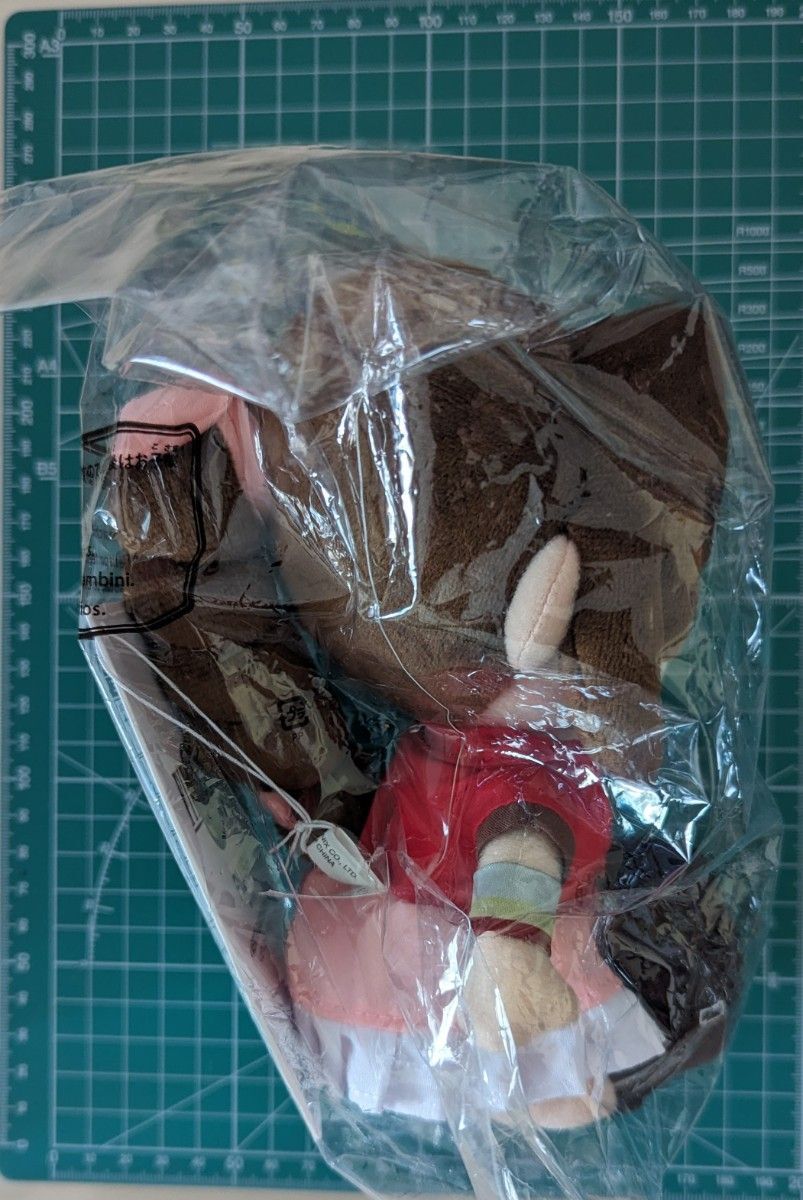 FINAL FANTASY VII FF7 Remake Aerith Plush Toy doll SQUARE ENIX Falak