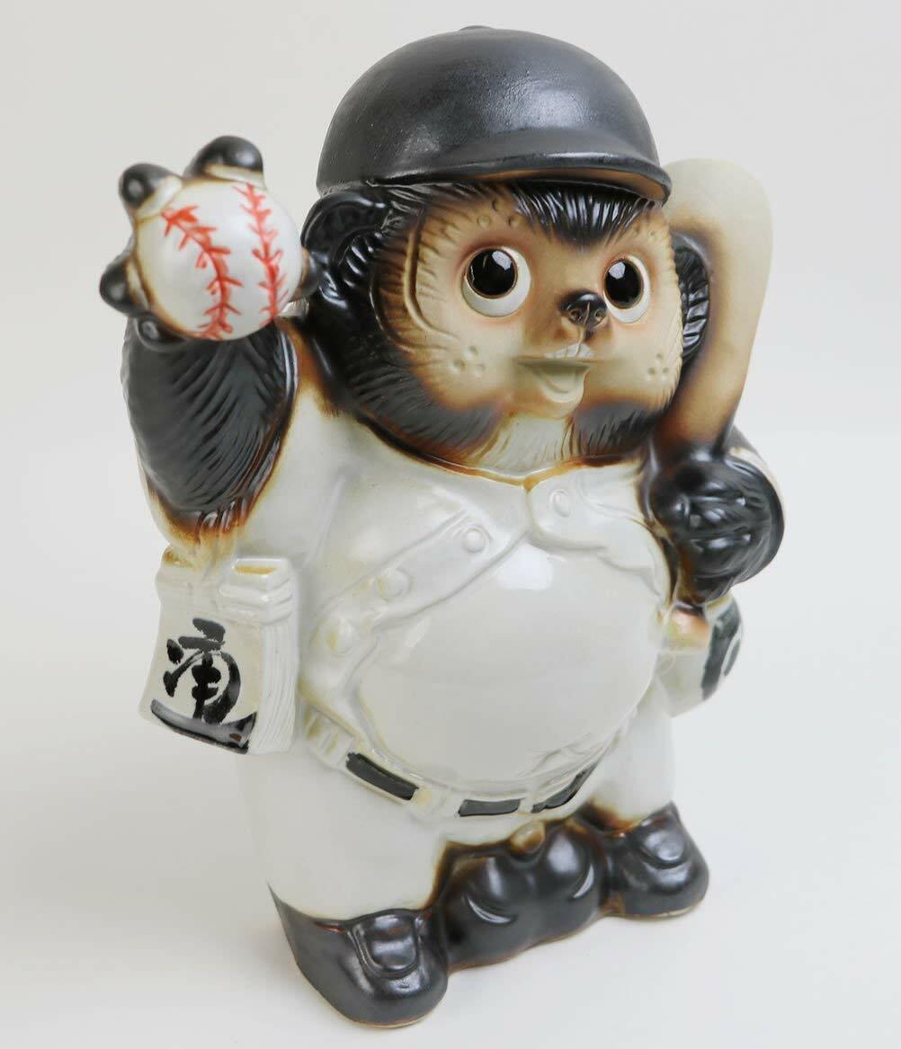 Raccoon Dog Shigaraki Yaki Baseball Uniform Tanuki Lucky Charm