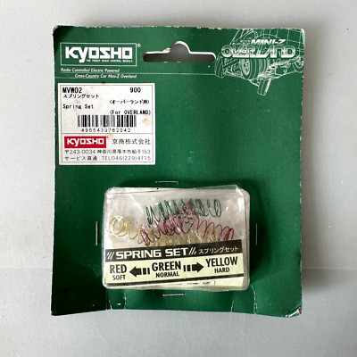 Kyosho Feder Set für Mini-Z Overland MVW02 Soft Normal Hard RC Funk Auto - NEU