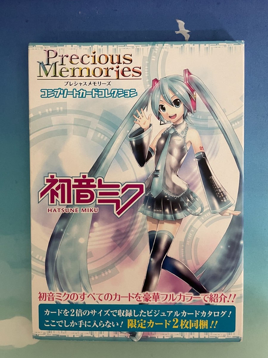 Precious Memories Hatsune Miku Complete Card Collection Book