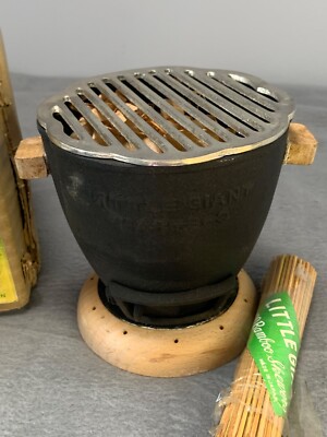 Vintage Little Giant Tabletop Bar-B-Q Hibachi with Bamboo Skewers