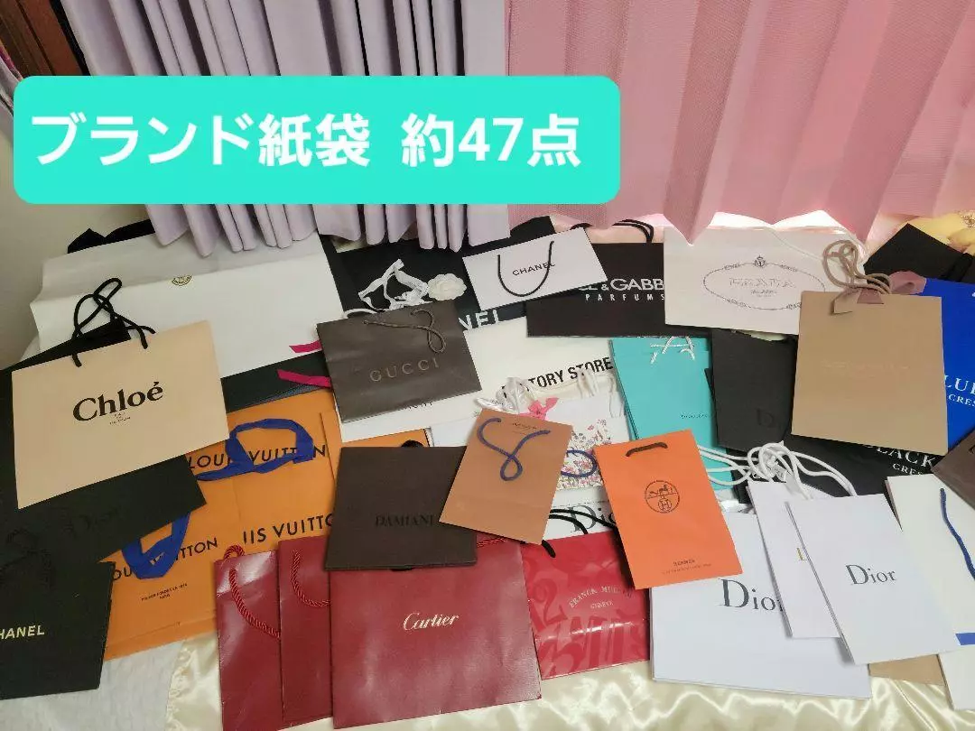 Name brand shopping bags hot sale