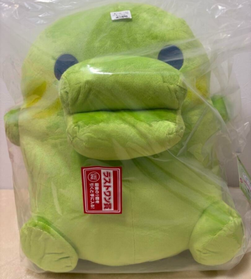 Tamagotchi Kuchipatchi BIG Plush doll 60cm Last One Prize New | eBay