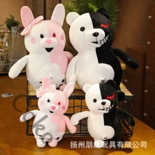 Plush Toys Danganronpa Monokuma & Monomi Cotton Anime Ornaments Dolls Gift