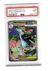 2025 Pokemon PFL EN Mega Charizard X ex Ultra Rare FA #109 PSA 9