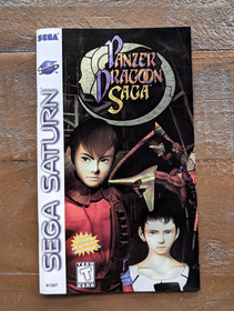 COMPLETE ✹ Panzer Dragoon Saga ✹ Sega Saturn Game RARE ✹ USA