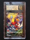 Blaziken V 216/184 S8b: Vmax Climax Holo (Japanese) CGC PRISTINE 10