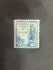 1933 United States Postage Mint Stamp. Naturalisation Of Koscioszko.