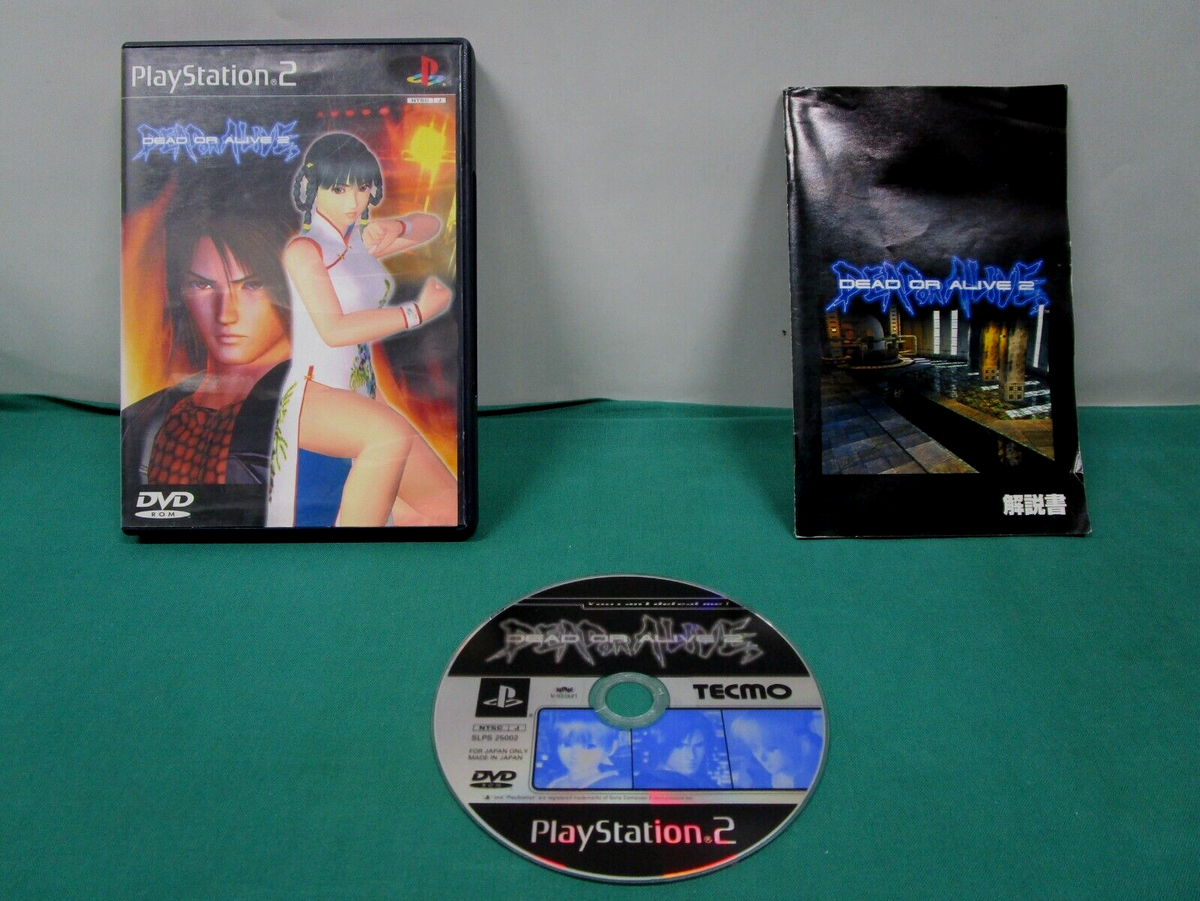 PlayStation2 -- Dead or Alive 2 -- PS2. JAPAN GAME. 28738 | eBay