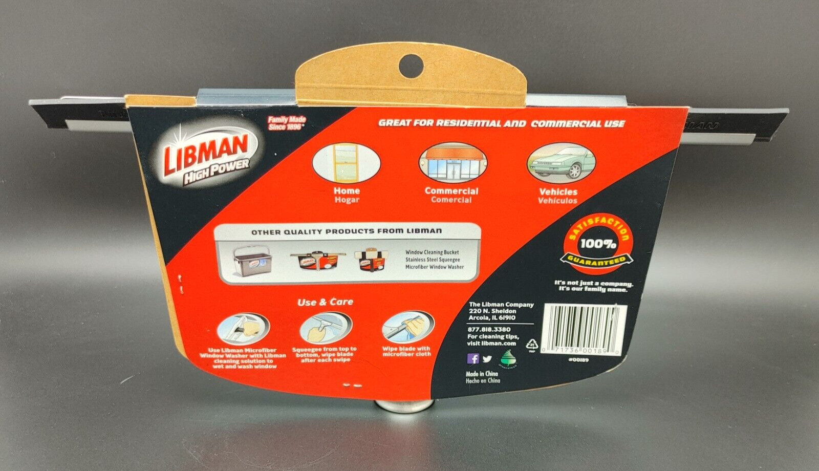 Libman 12" Squeegee High Power Flexible Rubber Stainless Steel Home & Commercial