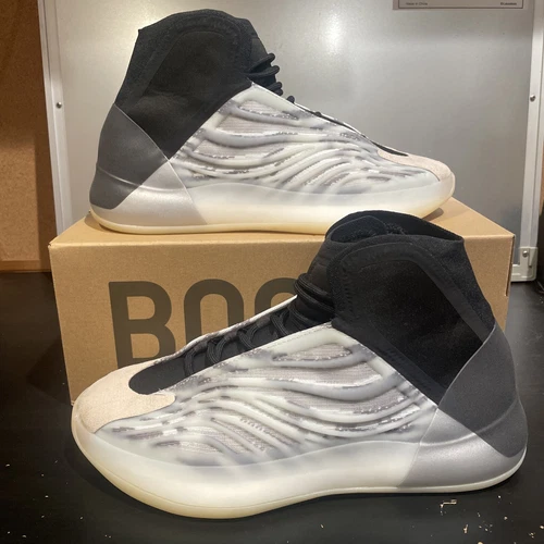 Adidas Yeezy YZY QNTM BSKTBL (Performance Basketball Model) - Size 9.5 - FZ4362