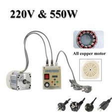 550W Permanent Magnet Servo Motor Controller Driver Face Mount For Belt Sander