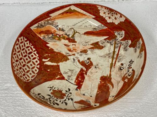 Japanese Kutani Bowl, 19th C., ht. 2 5/8”; diam. 9 1/2” - Signed. - Picture 5 of 12