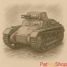 Track link Panzerkampfwagen I (Sd.Kfz. 101)