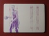 2019-20 Panini Flawless Domantas Sabonis Printing Plate Magenta 1/1 #28