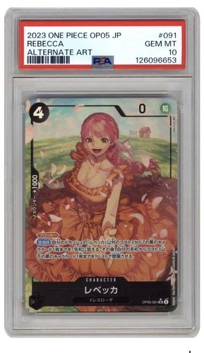 2023 One Piece Card Rebecca OP05-091 SR ALT ART Japanese - PSA 10 Gem Mint