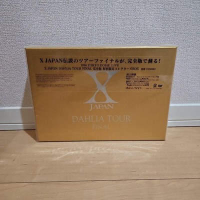 ミュージック X JAPAN DAHLIA TOUR FINAL DVD s-l400.jpg