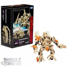 Transformers Masterpiece Bonecrusher MPM-14 NEW