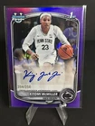 2025-26 Bowman #CPA-KM Kiyomi Mcmiller Chrome Prospect Auto Purple /250