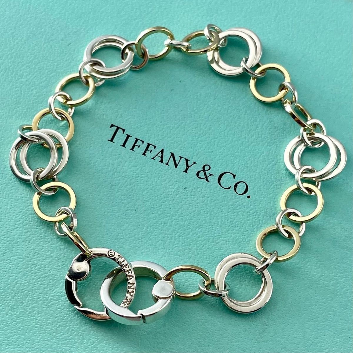 Authentic Tiffany & Co. Interlocking Multi Circle… - image 2