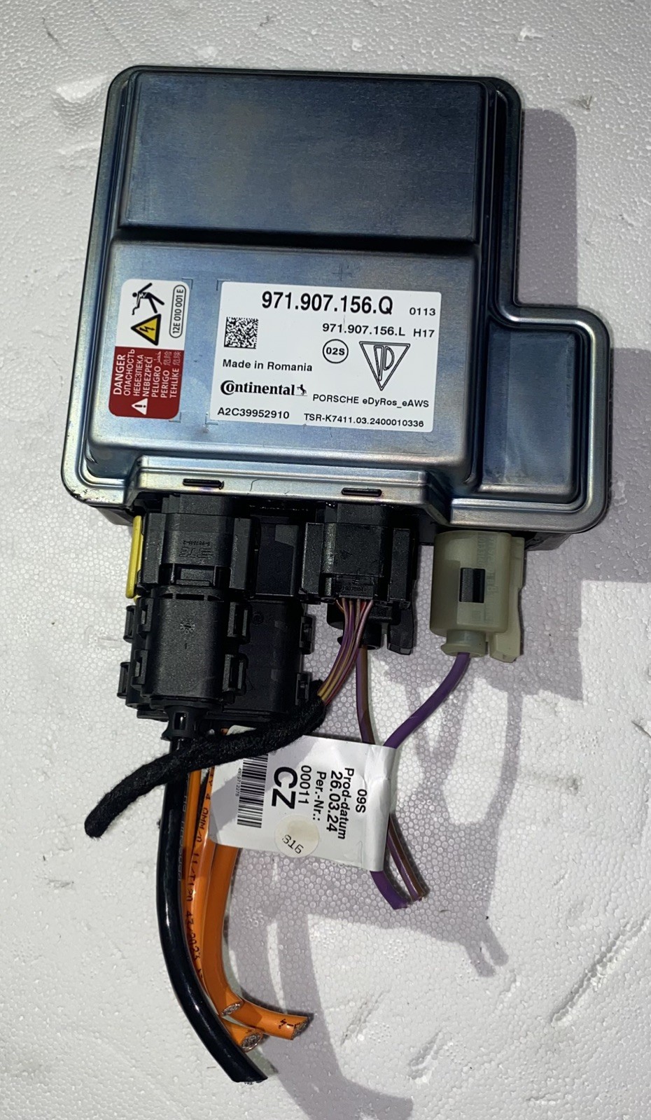 Lamborghini Urus Control unit P/N 971907156Q