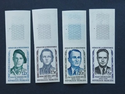 variété France non dentelé Héros Résistance Serie yt 1157/1160 neufs XX BDF - Photo 1/2
