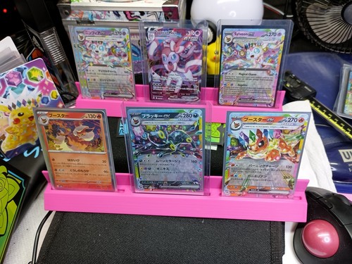 Cajas de regalo grandes para artículos aleatorios Pokemon - Imagen 9 de 24